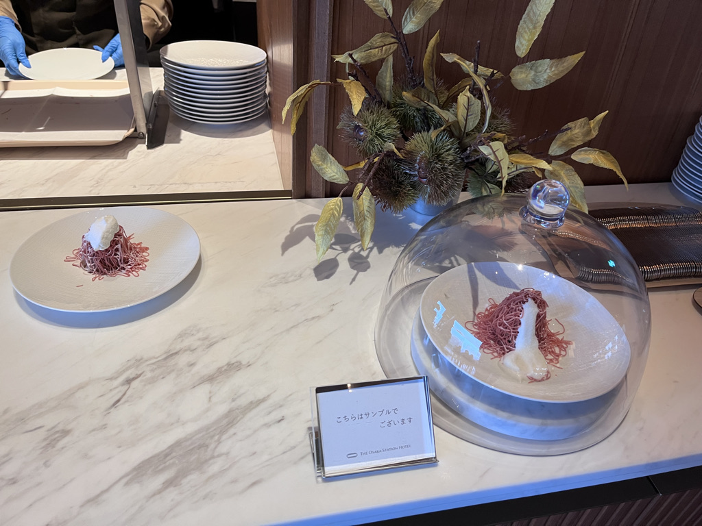 大阪ステーションホテル 子連れ 宿泊記 朝食 スペシャリティサロン　ラウンジ プラチナ特典