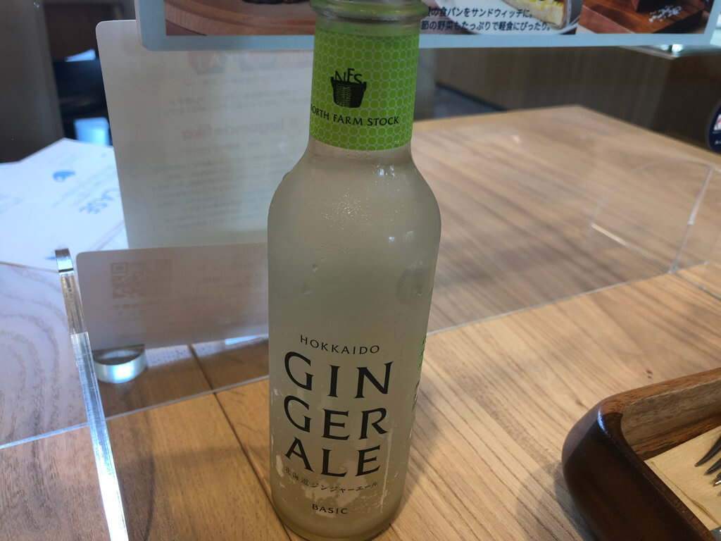 フェアフィールド札幌　カフェ　マリオット　プラチナ特典　朝食　子供添い寝　SPGアメックス紹介　ジム　駐車場料金