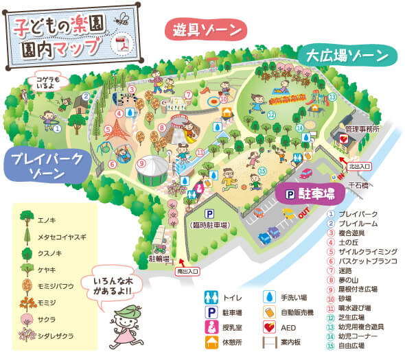 8E370350 E966 429F A6A0 BD988BB9566A