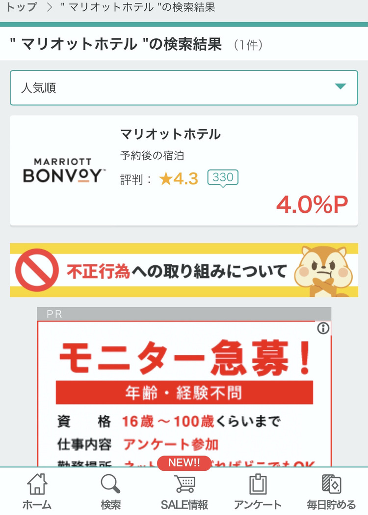 TIAD(ティアド)オートグラフコレクション宿泊記☆1ヶ月に3回泊まりたくなっちゃうほど居心地良く個性光るホテル 111 8E5371CA 76D2 45DD 99A7 6FB6D8068869 1 105 c