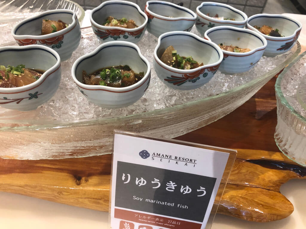 別府アマネリゾート ガハマ子連れ宿泊記☆シーサイドメゾネットはなぜ安い?泊まってみてわかった謎とは 97 別府 アマネリゾート ガハマ ガハマテラス 子連れ 宿泊記 シーサイドメゾネット 温泉 朝食