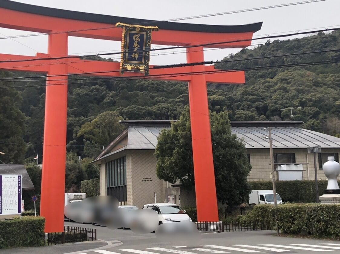 願い事が叶うと有名なパワースポット鈴虫寺へ行ってきました〜!願い事は叶うのかを検証 4 鈴虫寺 願い事 叶う 叶わない お守り アクセス 説法 行き方