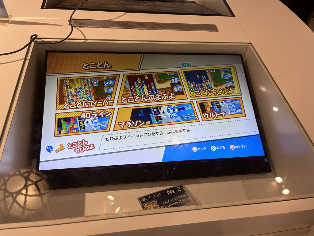 シェラトン沖縄サンマリーナリゾートお部屋・アクティビティ・プール編★沖縄が本気出したら抗えない♡夏を存分に楽しめるホテル 89 シェラトン沖縄サンマリーナリゾート 部屋 アクティビティ プール クチコミ プラチナ特典