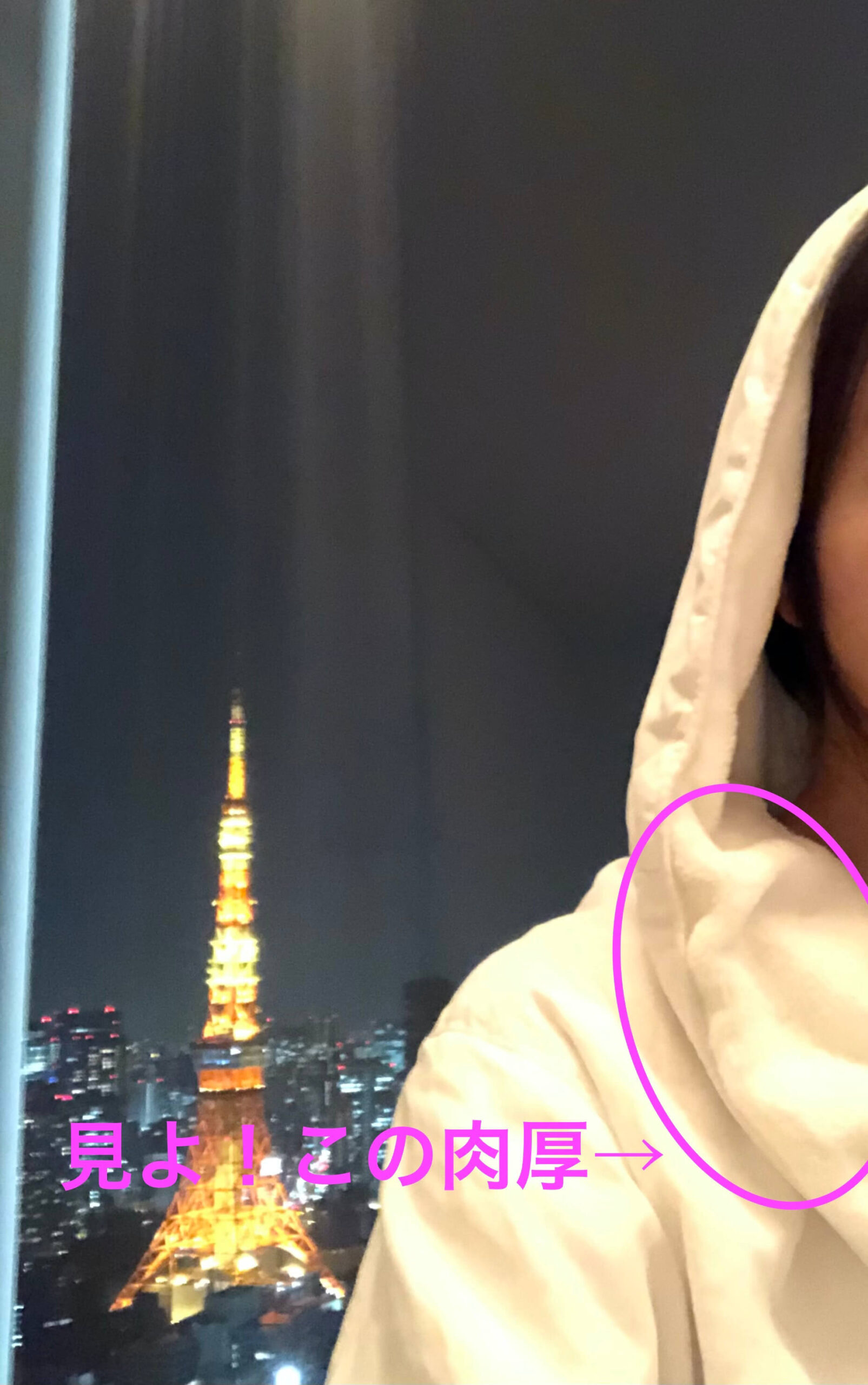 東京エディション虎ノ門　スイート　宿泊記　ブログ　アクセス　朝食　プール　ジム　マリオット特典　マリオットボンヴォイアメックス　紹介