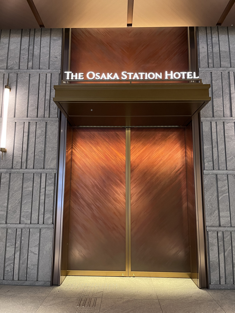 大阪ステーションホテル　アクセス　マリオット　ブログ　プラチナ特典　マリオットアメックス　紹介