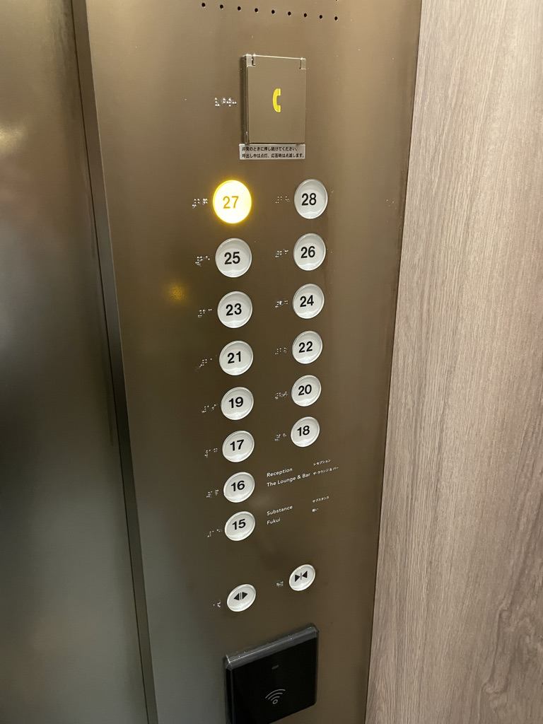 コートヤード バイ マリオット福井 朝食　料金　ラウンジ　プラチナ特典　レビュー