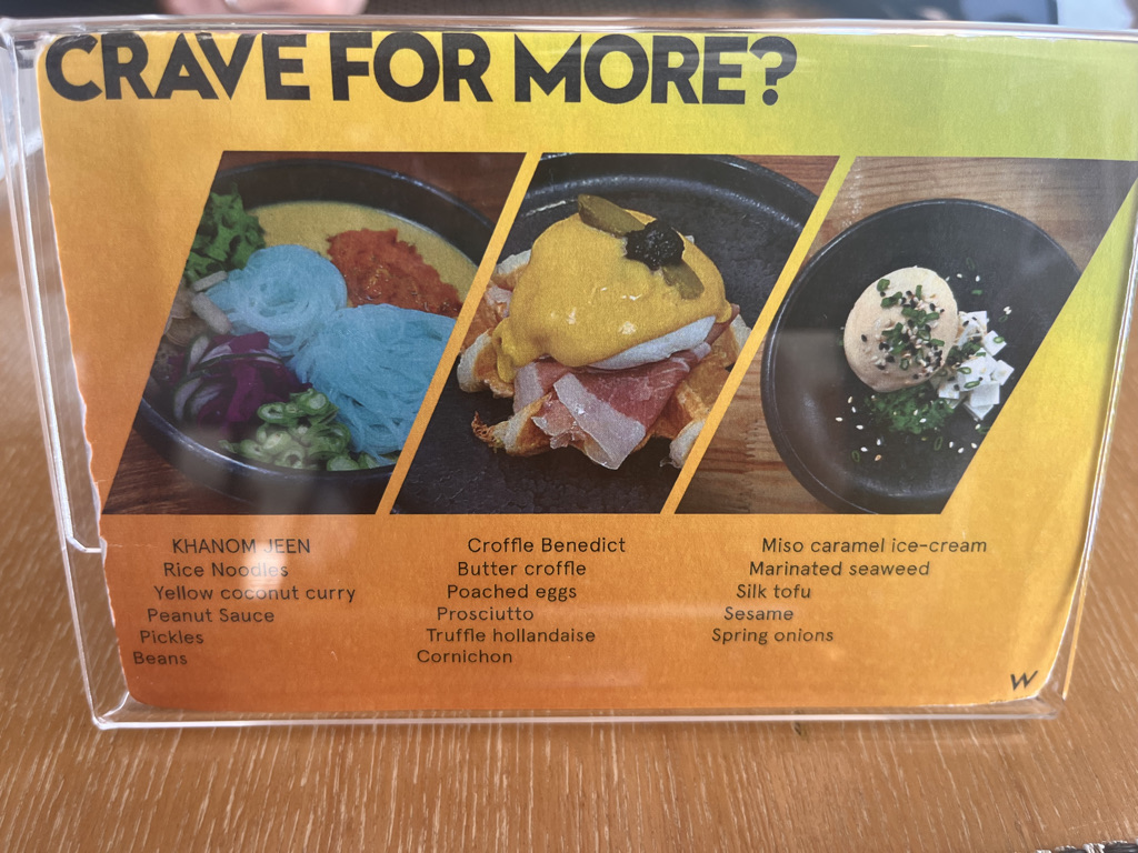 wコーサムイ　朝食　プラチナ特典