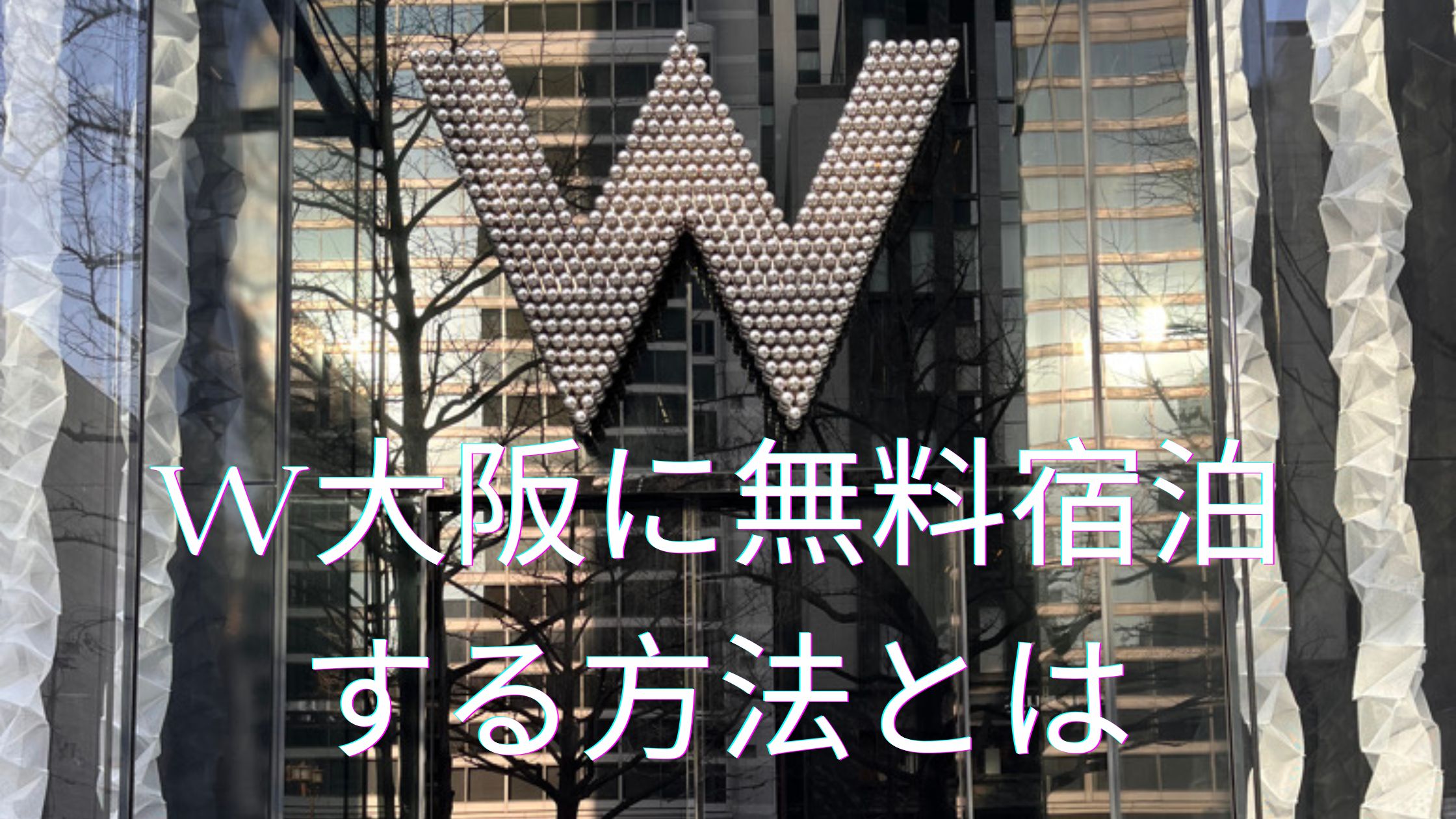 91816324 F18A 45D1 BCF9 92177200D4A6