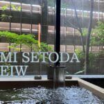 Azumi Setoda(アズミ瀬戸田)宿泊記★上質空間漂うしっぽり過ごせる庭に泊まるお宿