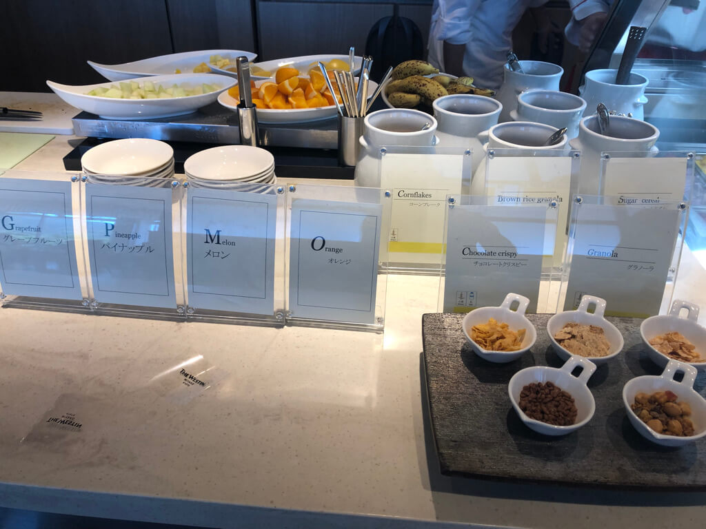 ウェスティン都ホテル京都　宿泊記　ジュニアスイート　子連れ旅　子供添い寝　クラブラウンジ　プール　ジム　SPA　華頂　温泉　spgアメックス紹介　プラチナ特典