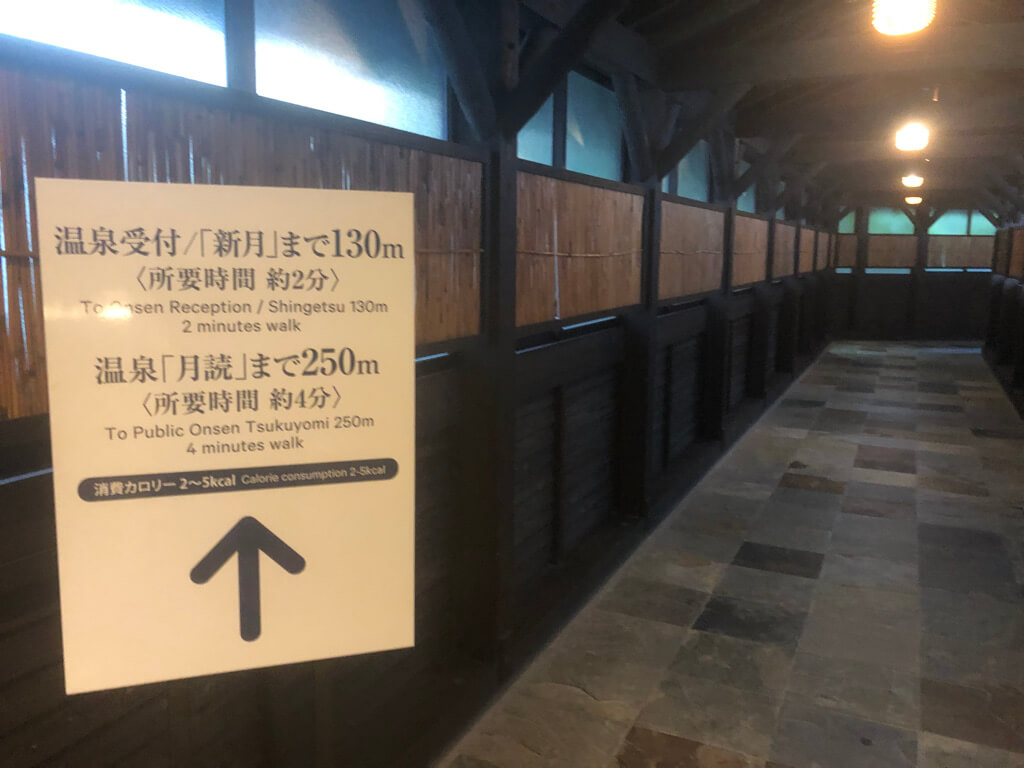 宮崎シェラトン　シーガイア　シェラトン・グランデ・オーシャンリゾート　子連れ　宿泊記　ブログ　激安　無料　宿泊　朝食　ラウンジ　プール　花火　子供添い寝　SPGアメックス　紹介　プラチナ特典　クラブラウンジ