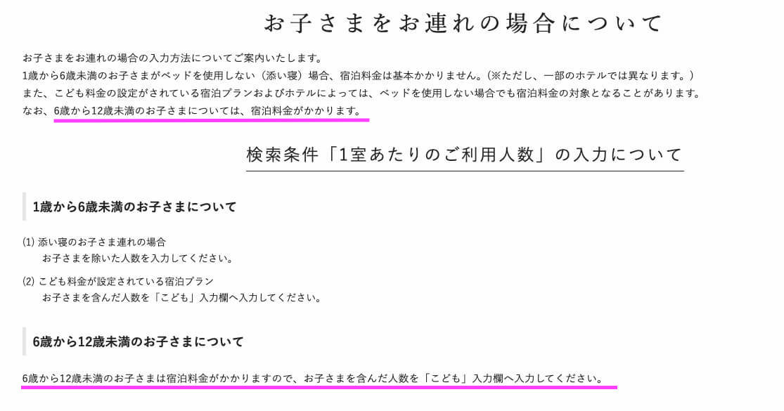 933B0DE4 72E2 4451 802C 0B7911CCE4AF 1 201 a