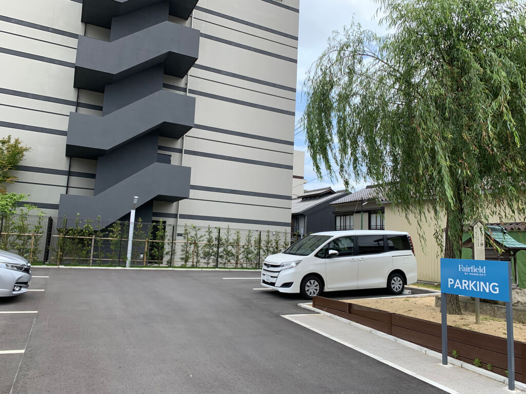 フェアフィールド･バイ･マリオット･京都天橋立　宿泊記　周辺　レストラン　観光　富田屋　天橋立チーズケーキ　プラチナ特典　マリオットホテル　SPGアメックス