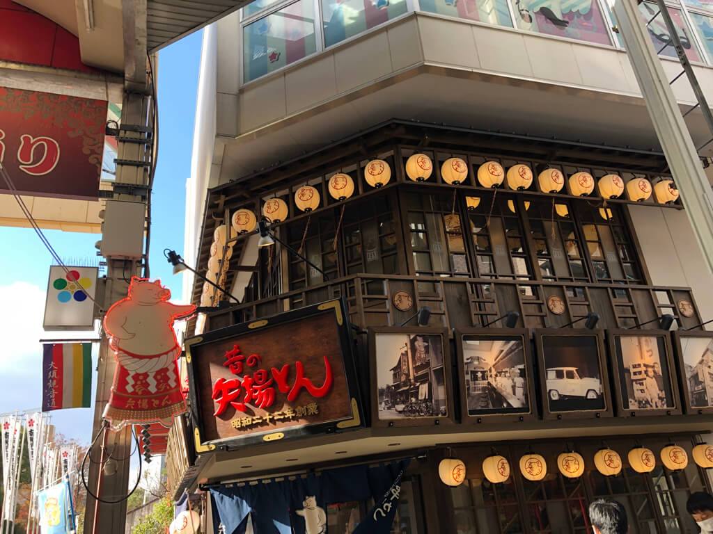 ヒルトン名古屋　子連れ宿泊　LOVEあいちキャンペーン　愛知県民割　朝食　子供料金　プール　ジム　駐車場