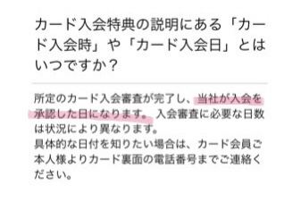 93E7CC5F DECA 4268 BDA2 151F2E113AB3