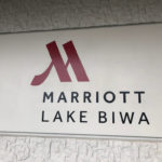 【琵琶湖マリオット子連れ宿泊記】体育館も復活☆やっぱり好きだな〜と改めて実感！