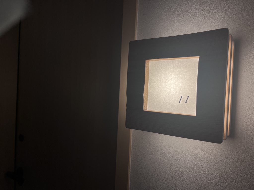 アズミ瀬戸田　AzumiSetoda　宿泊記　ブログ　アメニティ　アクセス　食事　朝食　