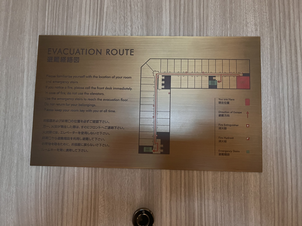 長崎マリオット　ラウンジ　朝食　宿泊記　ブログ　プラチナ特典