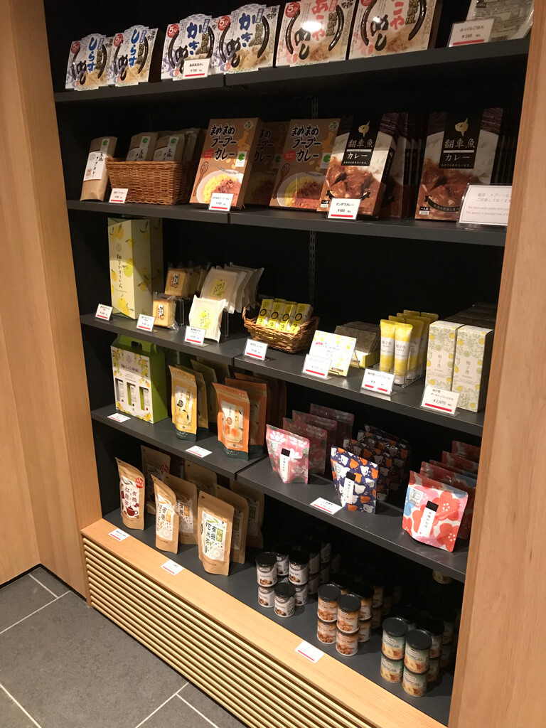 フェアフィールド三重おおだい　子連れ　宿泊記　大谷杉　登山　子供