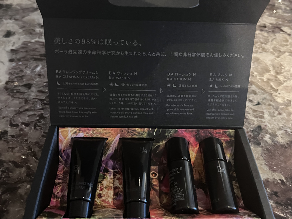 大阪ステーションホテル　アクセス　マリオット　ブログ　プラチナ特典　マリオットアメックス　紹介