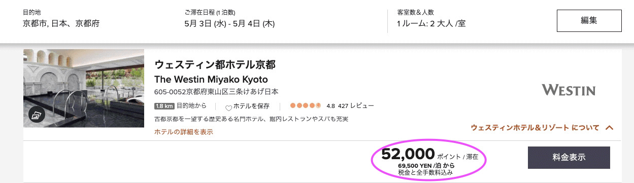 95448AB4 623D 402F 9B77 6EAA01E2EA85 1 201 a 1