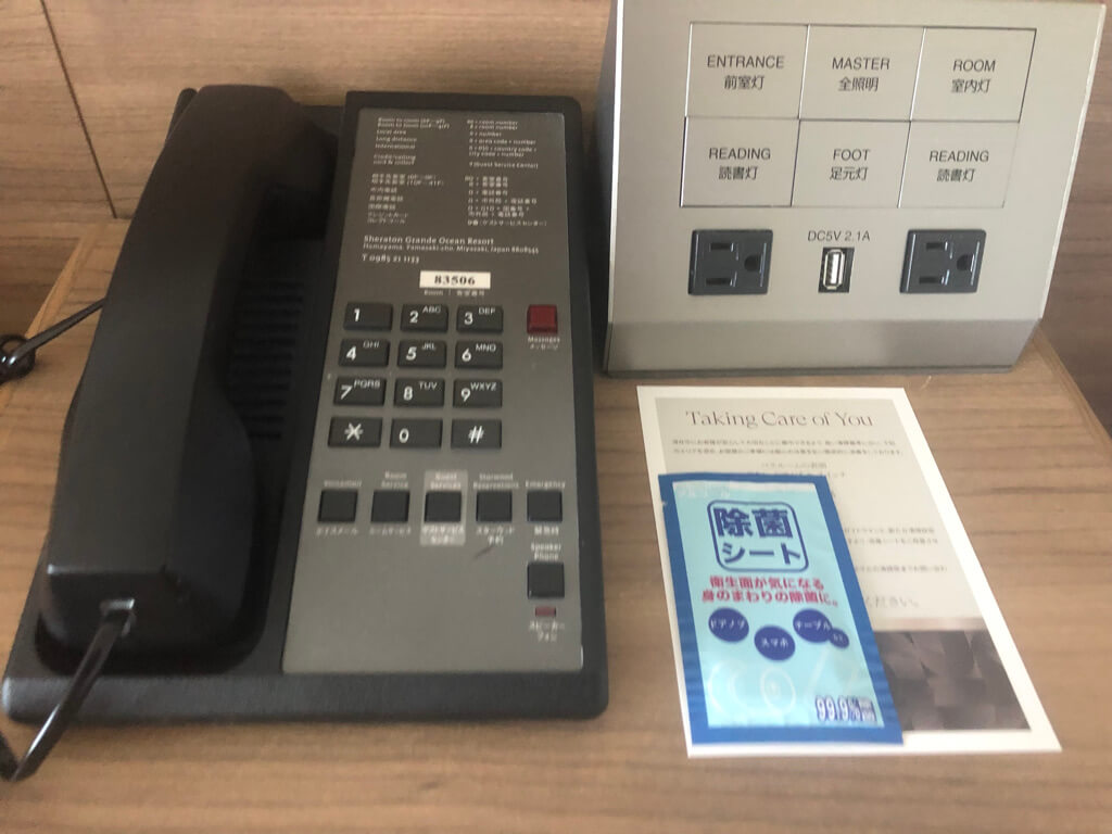 宮崎シェラトン　シーガイア　シェラトン・グランデ・オーシャンリゾート　子連れ　宿泊記　ブログ　激安　無料　宿泊　朝食　ラウンジ　プール　花火　子供添い寝　SPGアメックス　紹介　プラチナ特典　クラブラウンジ