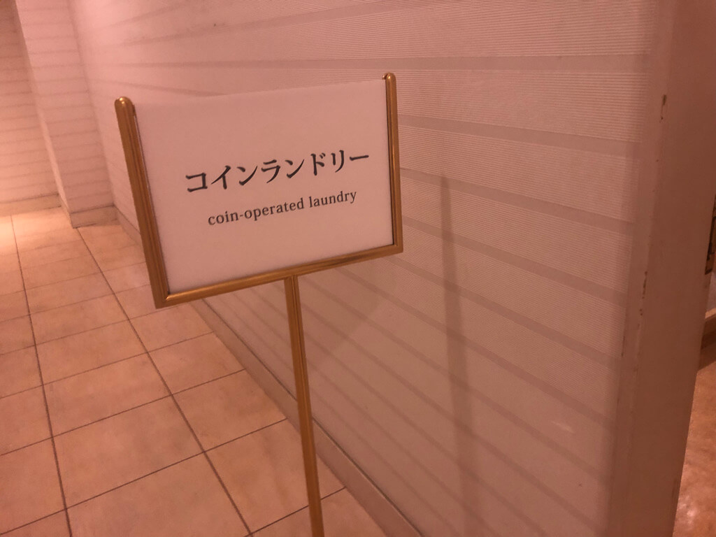 宮崎シェラトン　シーガイア　シェラトン・グランデ・オーシャンリゾート　子連れ　宿泊記　ブログ　激安　無料　宿泊　朝食　ラウンジ　プール　花火　子供添い寝　SPGアメックス　紹介　プラチナ特典　クラブラウンジ