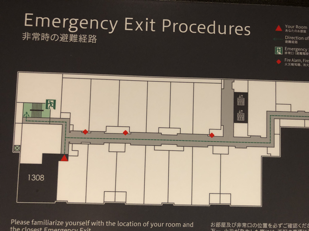 TIAD ティアド　宿泊記　プール　ラウンジ　部屋　ブログ　プラチナ特典