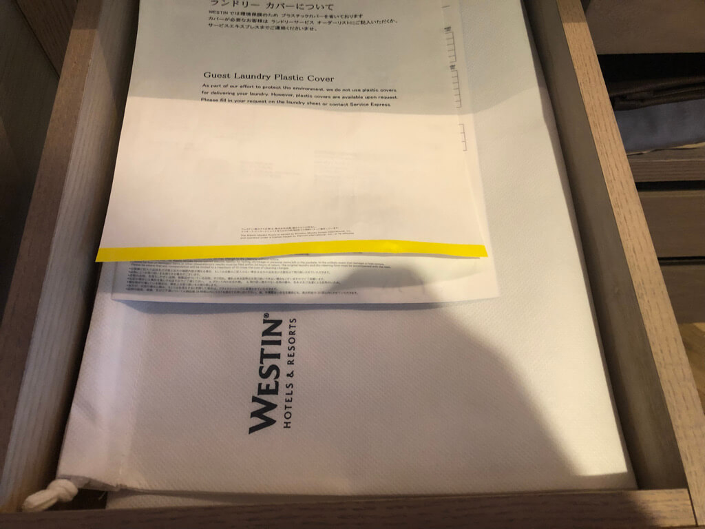 ウェスティン都ホテル京都　宿泊記　ジュニアスイート　子連れ旅　子供添い寝　クラブラウンジ　プール　ジム　SPA　華頂　温泉　spgアメックス紹介　プラチナ特典