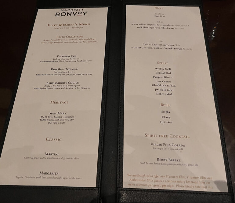 セントレジスバンコク　宿泊記　送迎　アクセス　朝食　プール　ジム　サウナ　子供添い寝年齢　マリオットボンヴォイアメックス　プラチナ特典　バトラーサービス