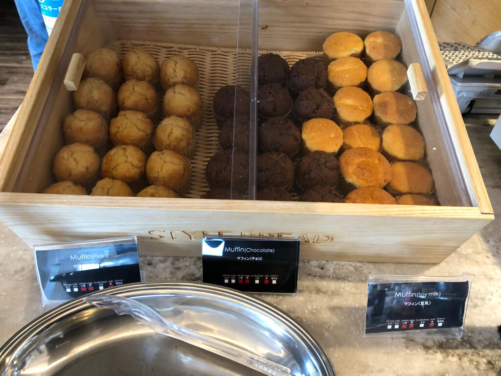 琵琶湖マリオット子連れ宿泊記☆久々の宿泊はちょっと様変わり!?滋賀の旅行支援しが周遊クーポンが激アツ♪ 74 琵琶湖マリオット 宿泊記 ブログ 子連れ 体育館 朝食 プール ラウンジ マリオットボンヴォイアメックス 紹介 プラチナ特典 ゴールド特典 子供添い寝無料