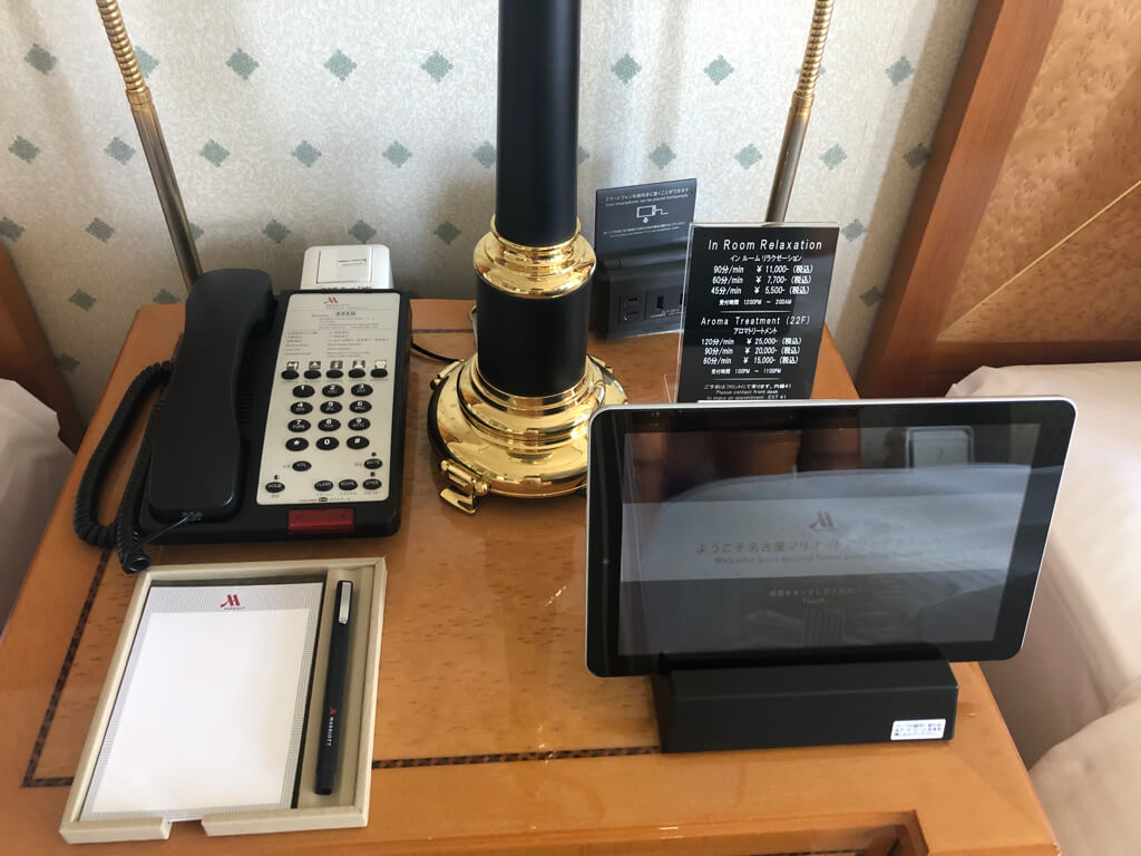 名古屋マリオットアソシアホテルデラックス　スイート　宿泊記　朝食　コンシェルジュ　ラウンジ　　フィットネスジム　プール　spgアメックス　紹介　プラチナ特典