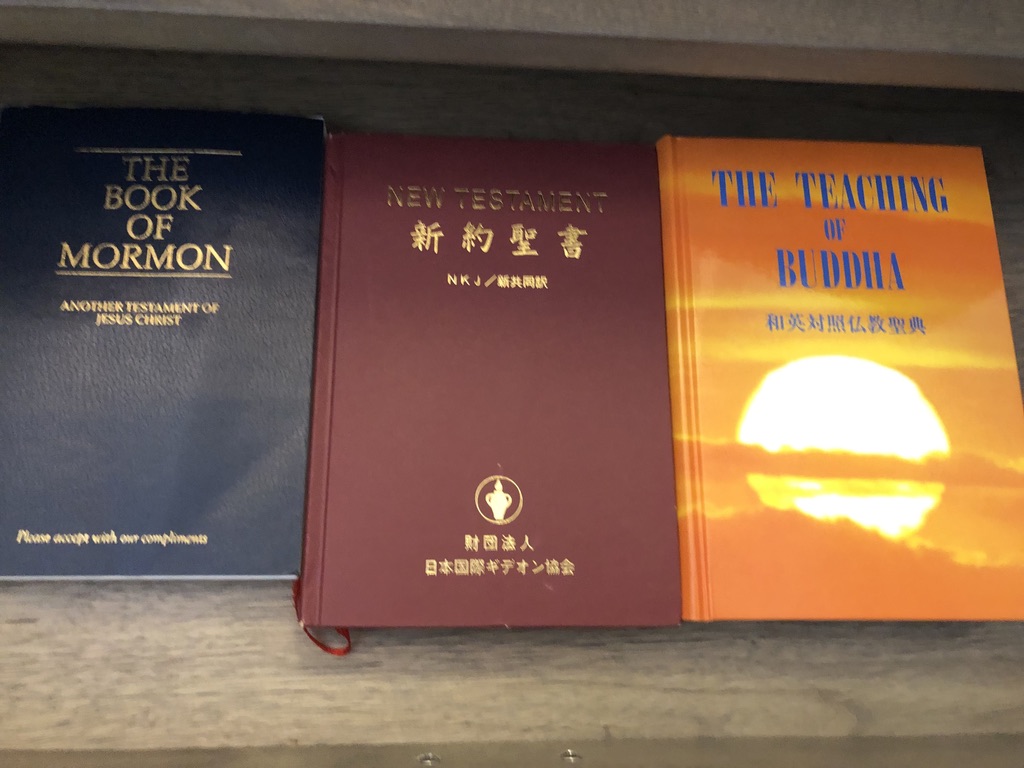 ウェスティン都ホテル京都　子連れ　宿泊記　ブログ　2ベッドルームスイート 1キングベッド＆2シングルベッド　子供添い寝　ジム　プール　温泉　朝食　クラブラウンジ　spgアメックス紹介　プラチナ特典　アメニティ