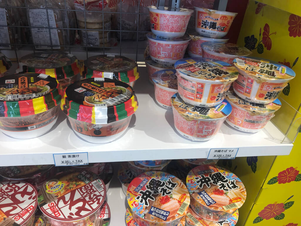 9B387AAC 9051 4AE9 9D39 153218004505