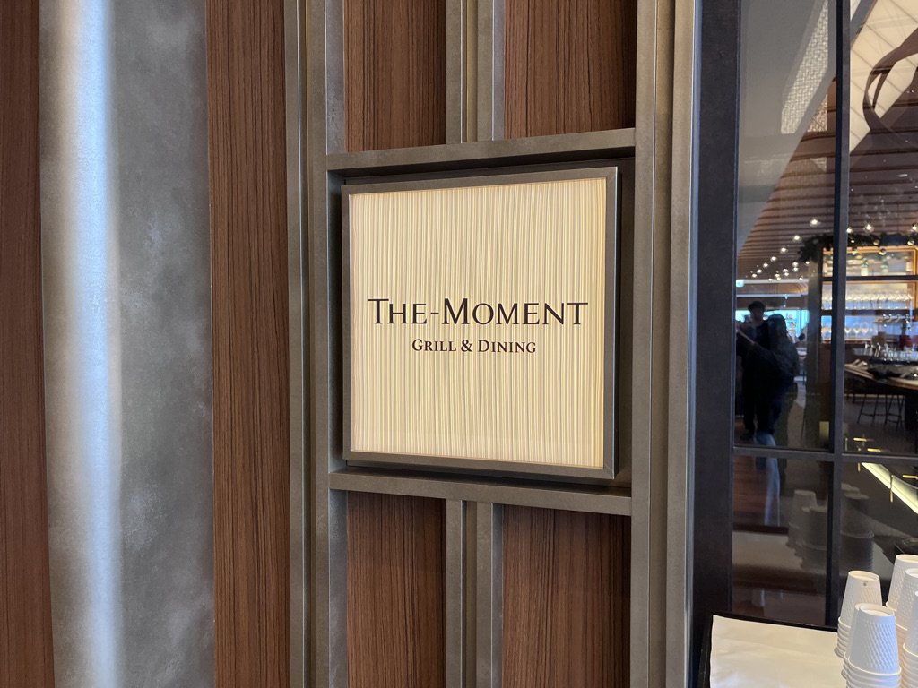 大阪ステーションホテル 子連れ 宿泊記 朝食 スペシャリティサロン　ラウンジ プラチナ特典