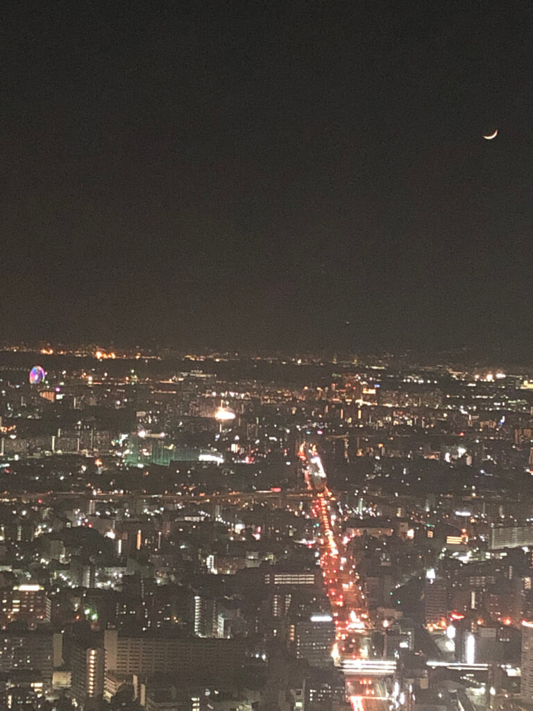 大阪マリオット都ホテル　ブログ　ジュニアスイート　子供添い寝無料　宿泊記　連休　格安　朝食　ラウンジ　あべのハルカス　プラチナ特典　　駐車場　マリオットボンヴォイアメックス紹介