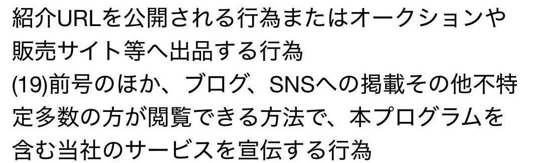 アメックスプラチナ　紹介