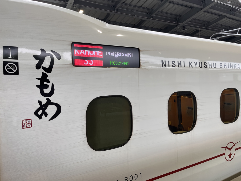 長崎マリオット　ラウンジ　朝食　宿泊記　ブログ