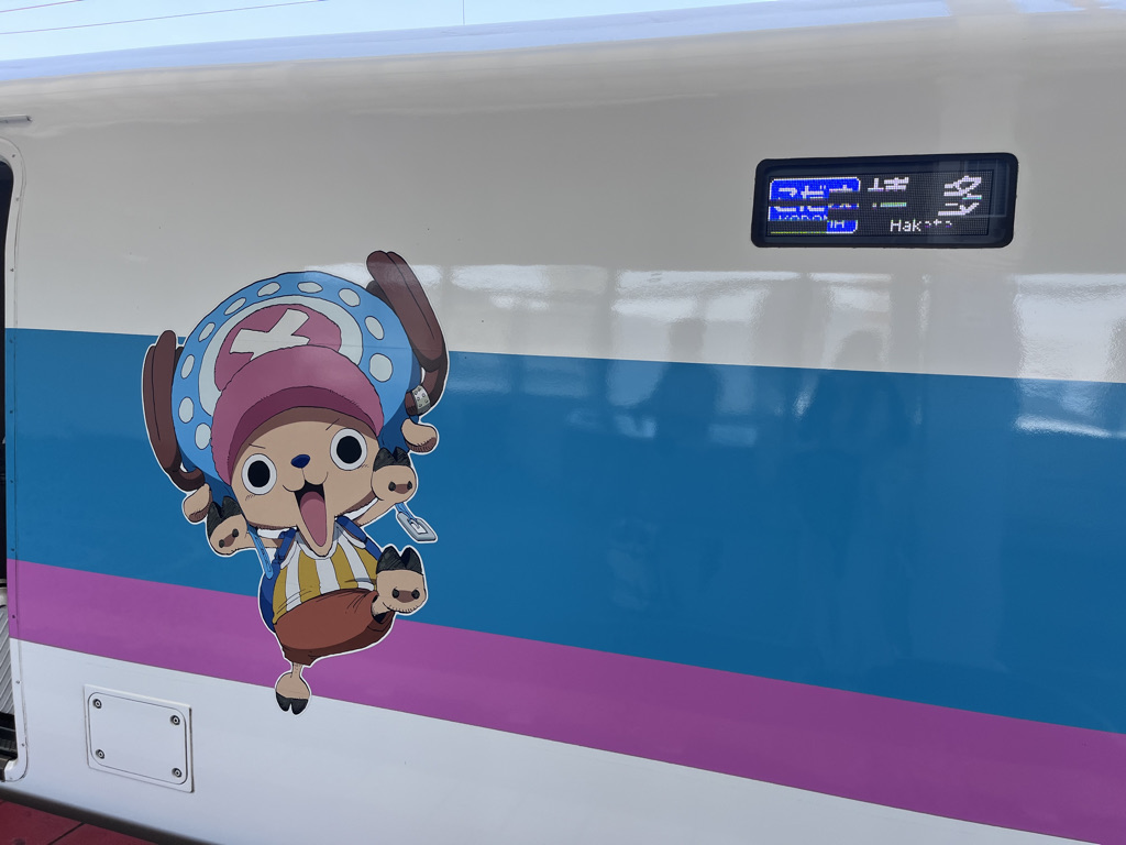 アズミ瀬戸田　AzumiSetoda　宿泊記　ブログ　アメニティ　アクセス　食事　朝食　