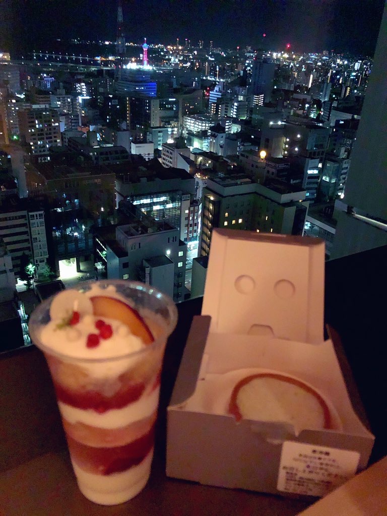 【リッツカールトン福岡宿泊記】お部屋・施設紹介☆ポイントで超お得!10万円越えの宿泊費をタダにする方法 95 リッツカールトン福岡 ポイント ブログ アクセス 宿泊記 部屋 アメニティ 料金 クラブレベル ジム