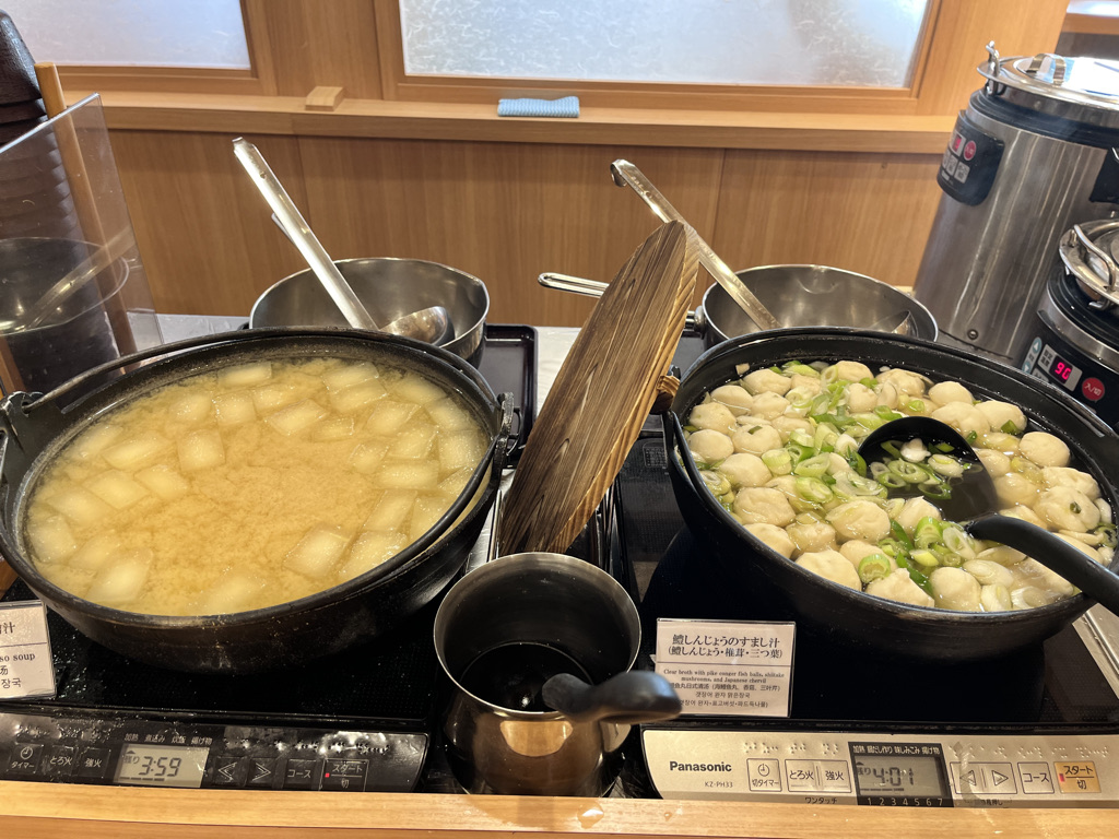 御宿 野乃金沢　レビュー　朝食　アメニティ