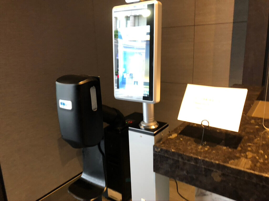 メズム東京　ブログ　宿泊記　スカイツリー　無料宿泊　会員特典　朝食　アクセス　行き方　アメニティ　駐車場　クラブメズム　マリオットボンヴォイアメックスプレミアム　紹介