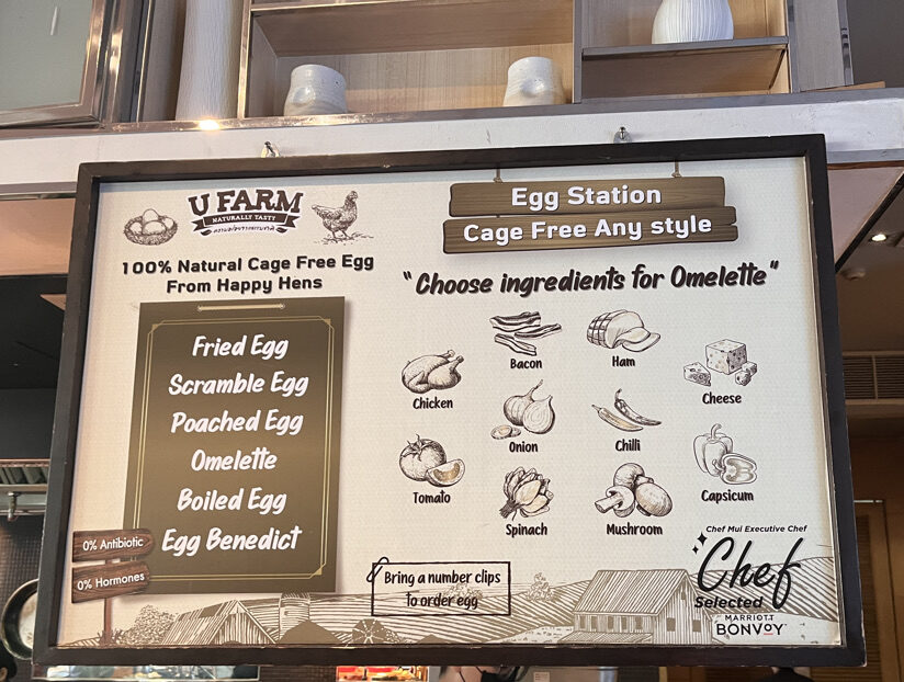 ル メリディアン スワンナプームバンコクゴルフリゾート&スパ 宿泊記☆朝食豪華、雰囲気、コスパ抜群なホテル 53 ル メリディアン スワンナプームバンコクゴルフリゾート&スパ 朝食 ブログ