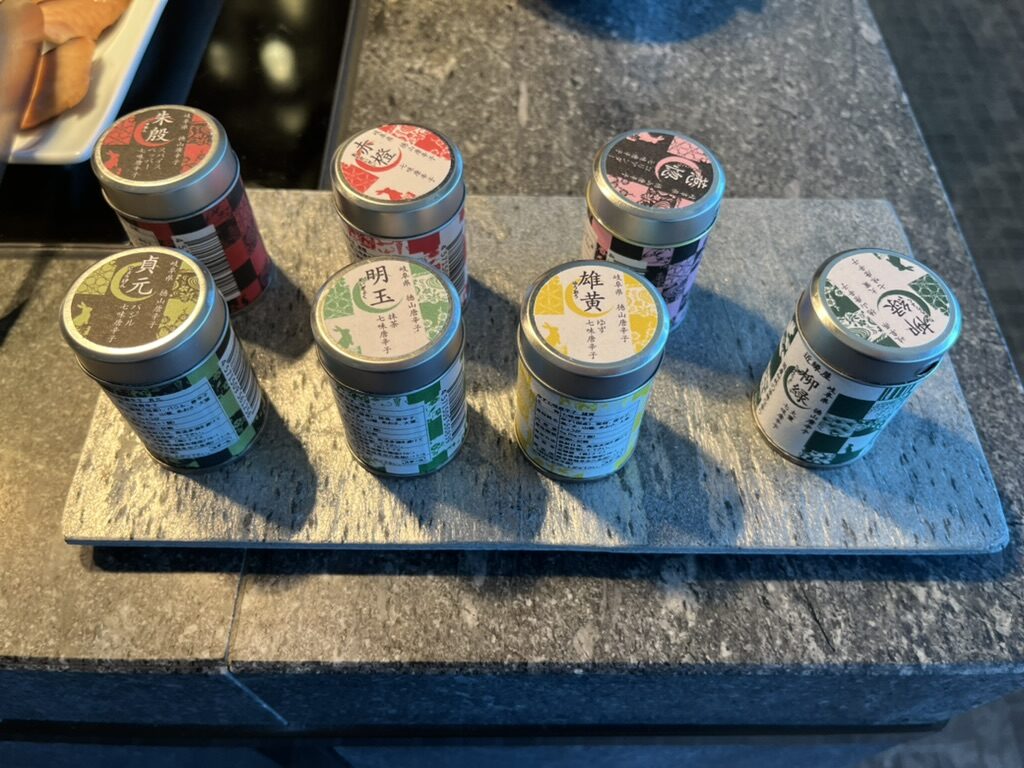 コンラッド名古屋　朝食　アフタヌーンティー