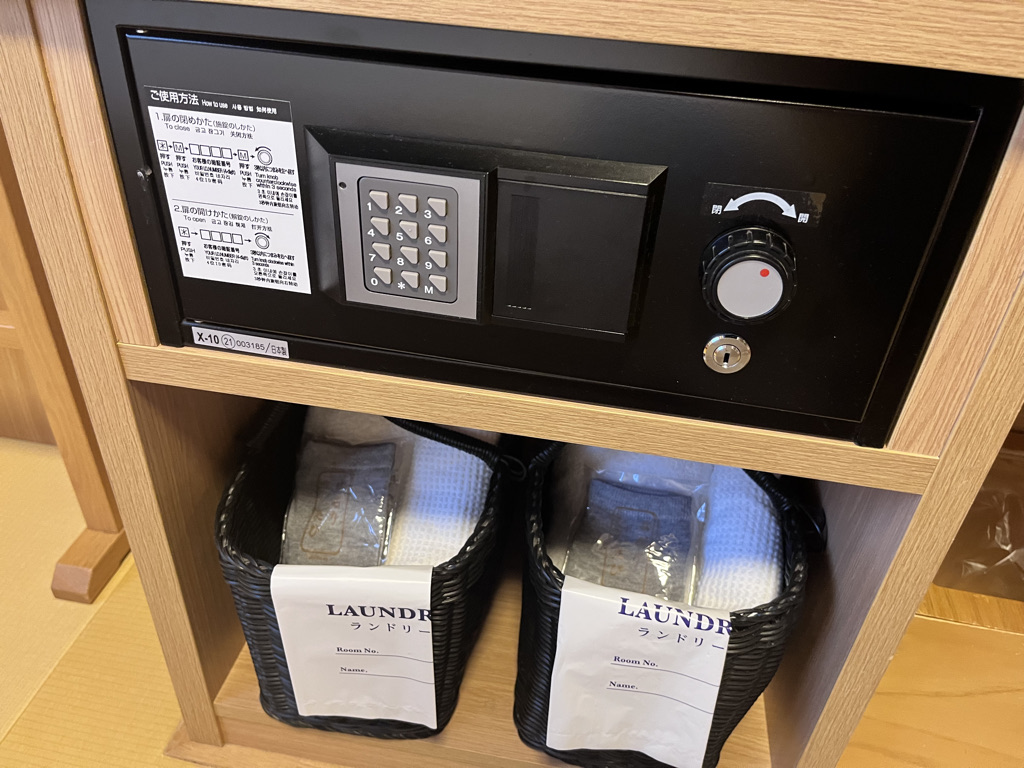 御宿 野乃金沢　レビュー　朝食　アメニティ