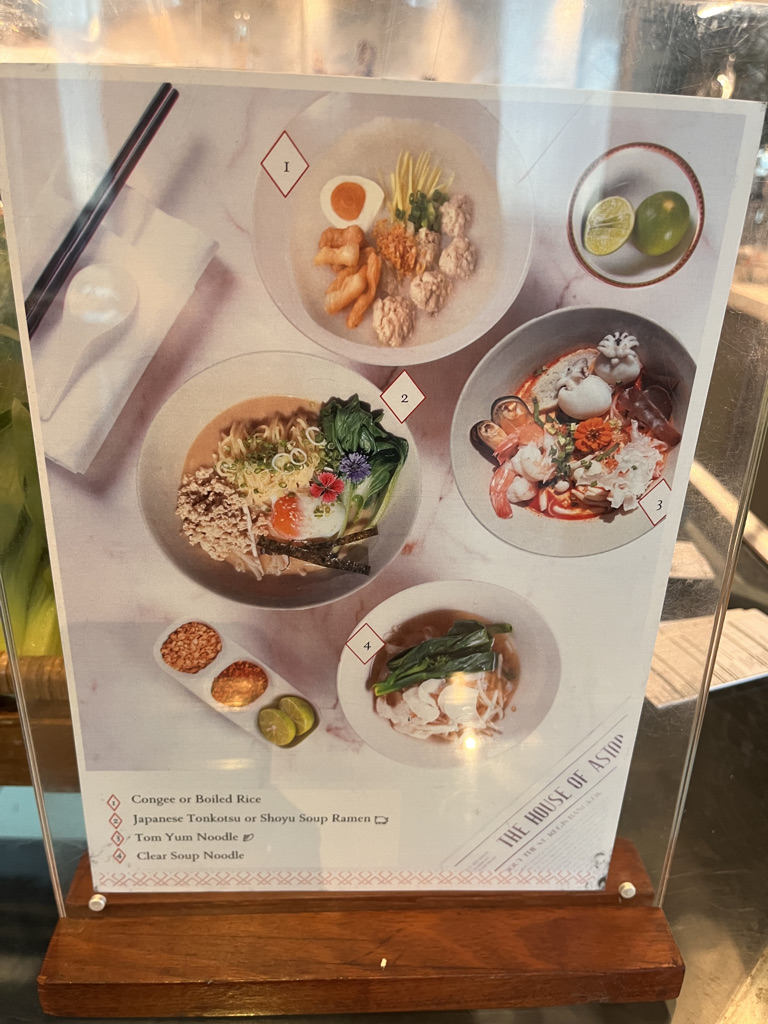 セントレジスバンコク　宿泊記　送迎　アクセス　朝食　プール　ジム　サウナ　子供添い寝年齢　マリオットボンヴォイアメックス　プラチナ特典　バトラーサービス