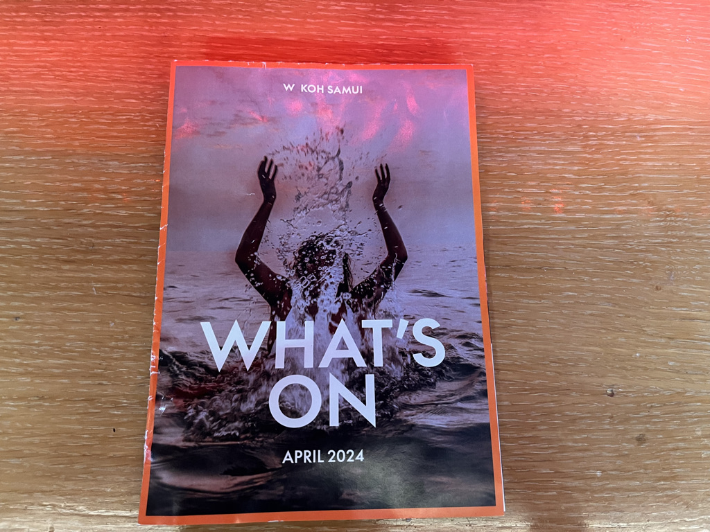 Wコーサムイ　宿泊記