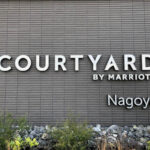 コートヤード・バイ・マリオット名古屋宿泊記☆開業日のお祭り騒ぎを楽しんできました〜♪