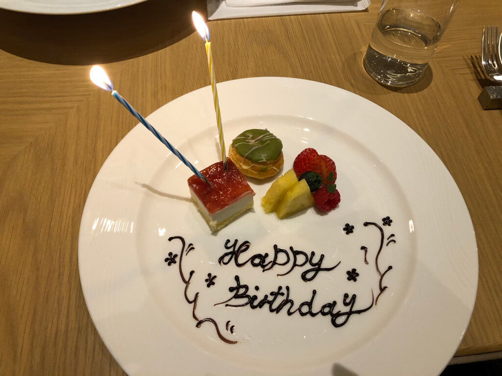 ウェスティン都ホテル京都　朝食　和定食　洋定食　ディナー