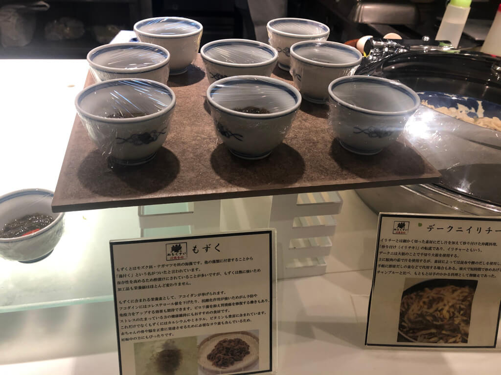【シェラトン沖縄サンマリーナリゾート】朝食・ダイニングルームはロコフードが味わえるメニュー満載でした〜! 9 シェラトン沖縄サンマリーナリゾート 朝食 コロナ ダイニングルーム センス メニュー プラチナ特典 マリオット会員割引 spgアメックス 紹介